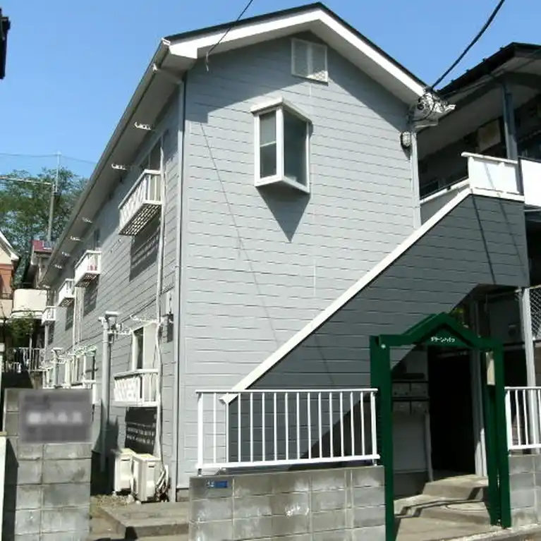 グリーンハイツ