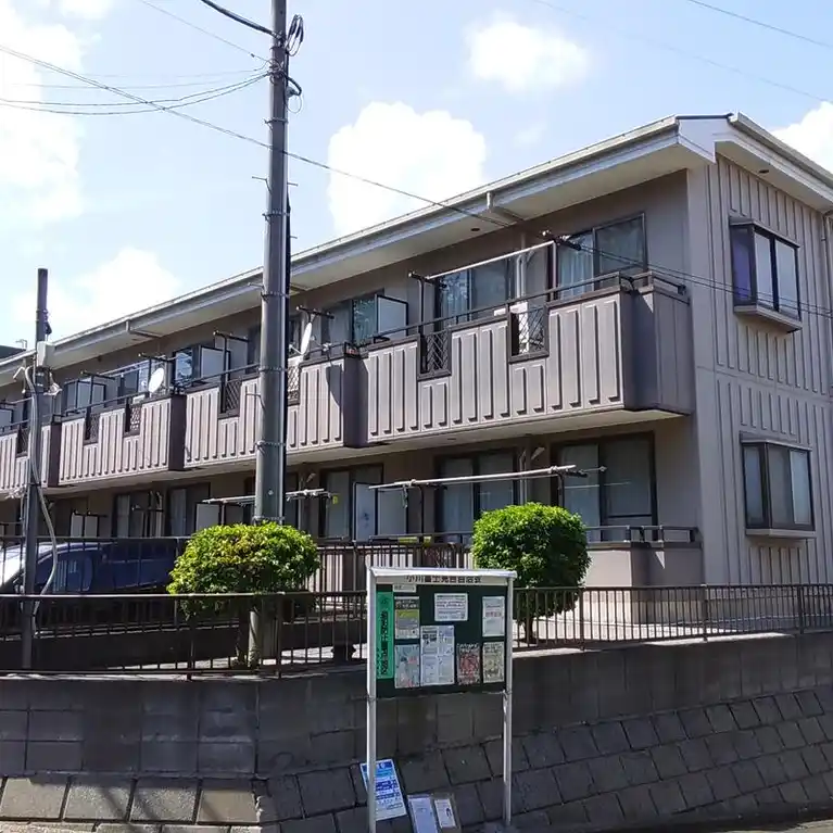 グリーンヒルズ