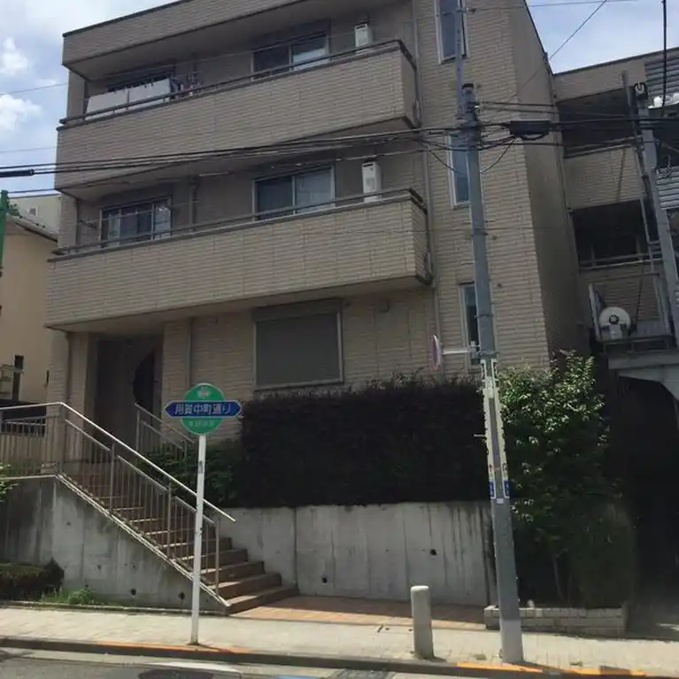 等々力パークヒル 外観