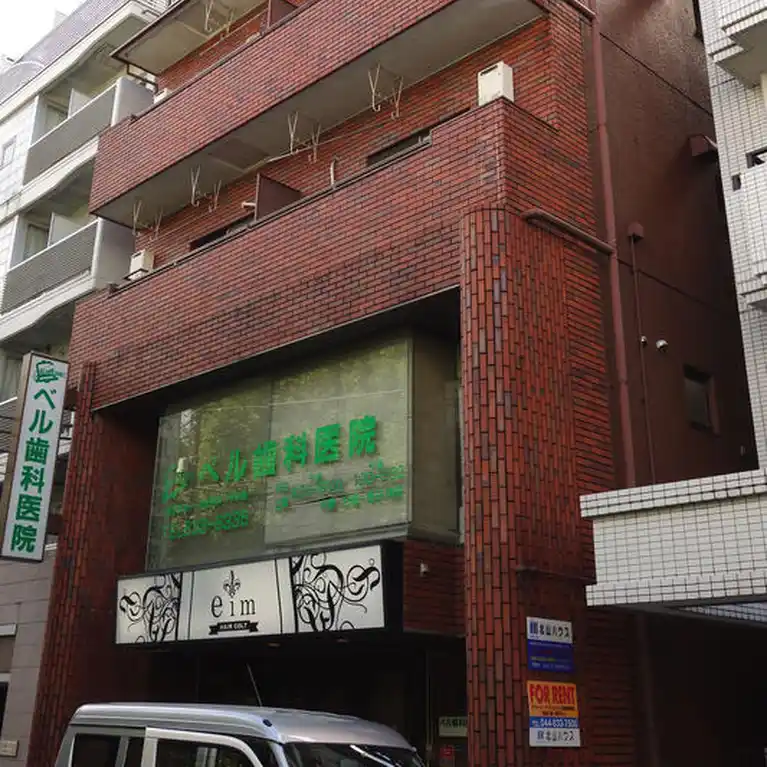 三真ビル 外観