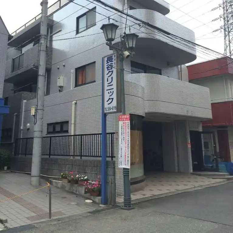 弥生壱番館 外観