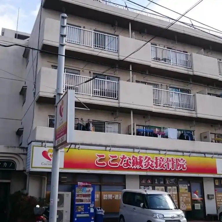 メゾンタカノ 外観