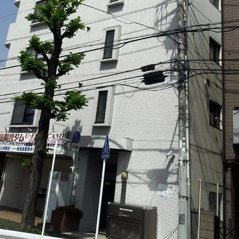 登戸内美コーポ 外観