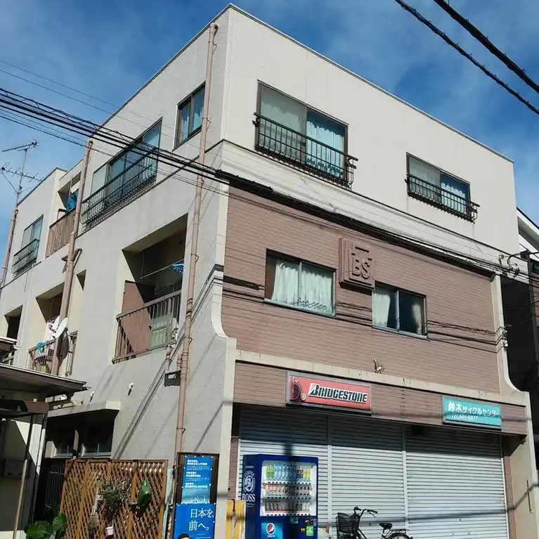 鈴木マンション