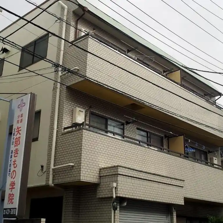 ドメス菊名 外観