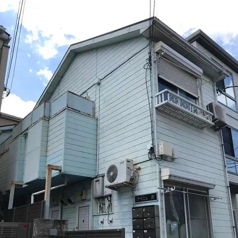 アベニュー南 外観