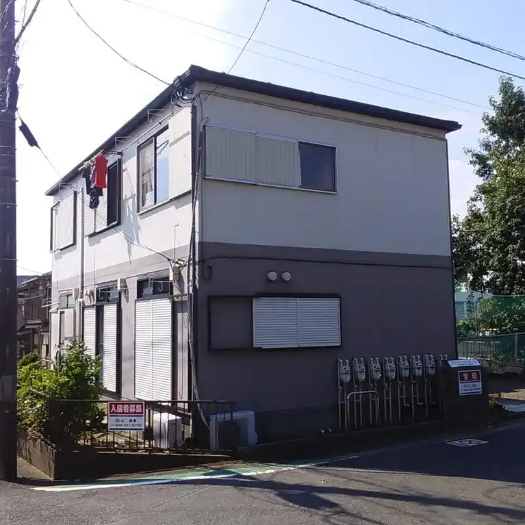 アカデミックホーム