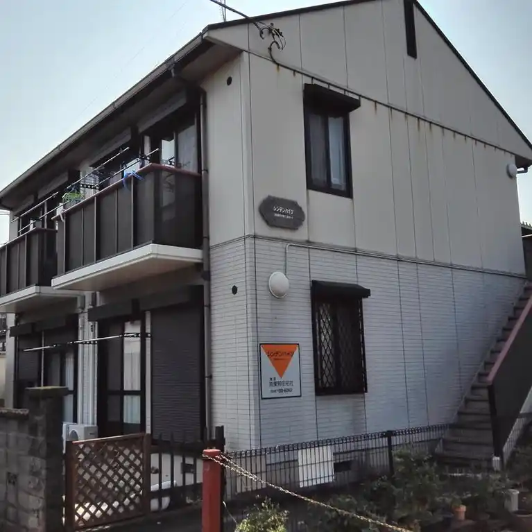 シンデンハイツ 外観