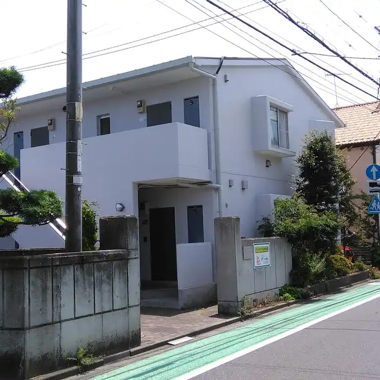 サンハウス東林間 外観