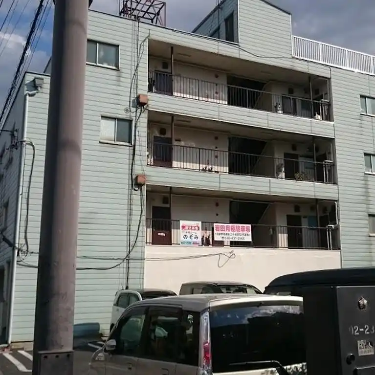 岩田マンション 外観
