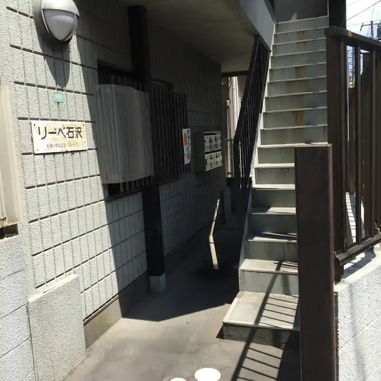 リーベ石沢 外観