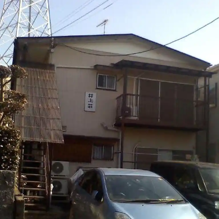 井上荘 外観