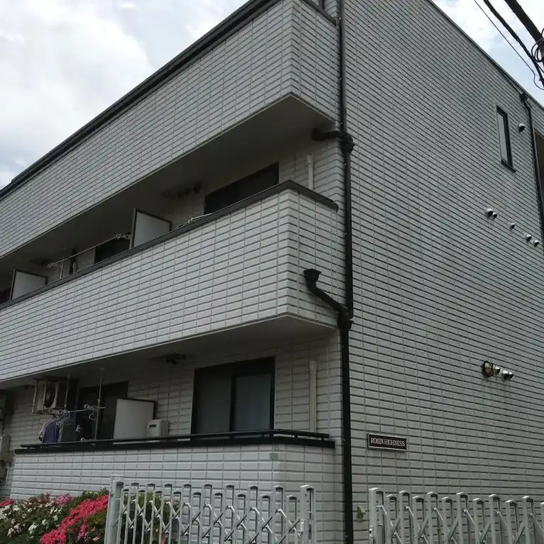 ロビンハイネス 外観