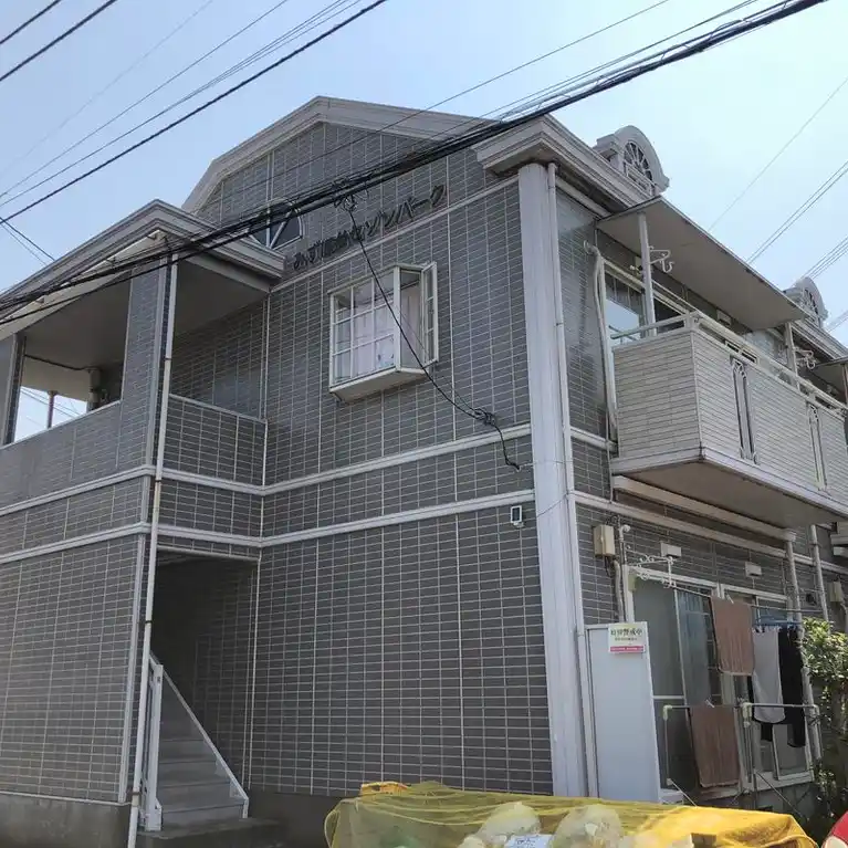 みずほ台セゾンパーク
