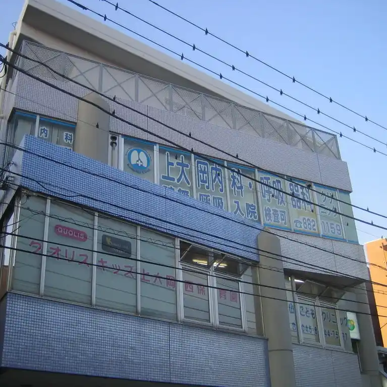 BLDアルダ 外観