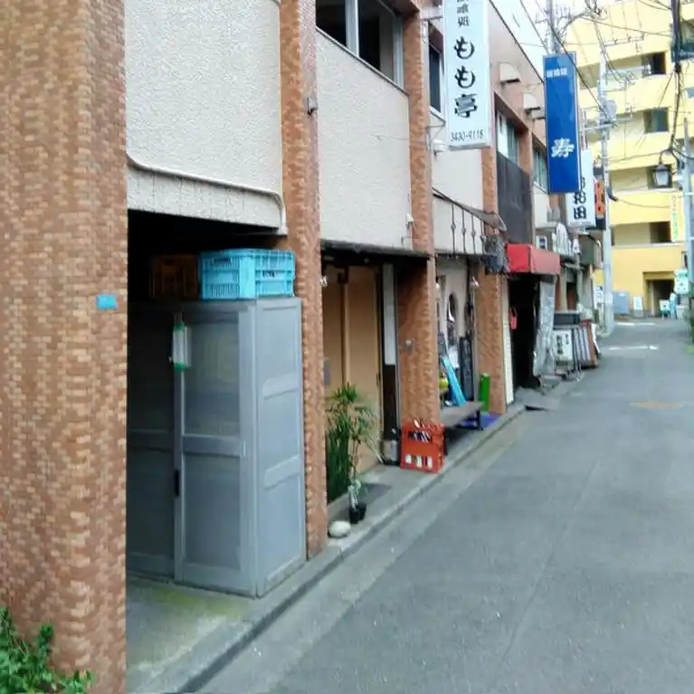 第二セイワレジデンス