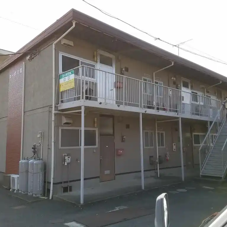 コーポ三栄 外観
