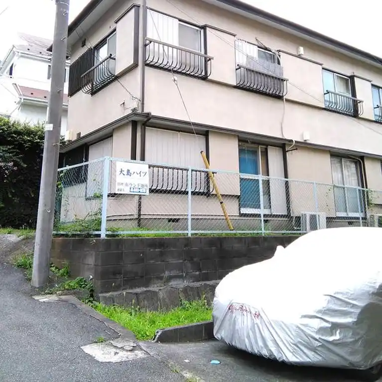 大島ハイツ 外観