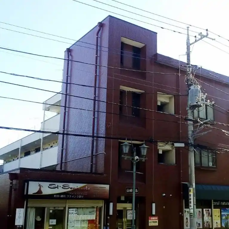 山崎ビル