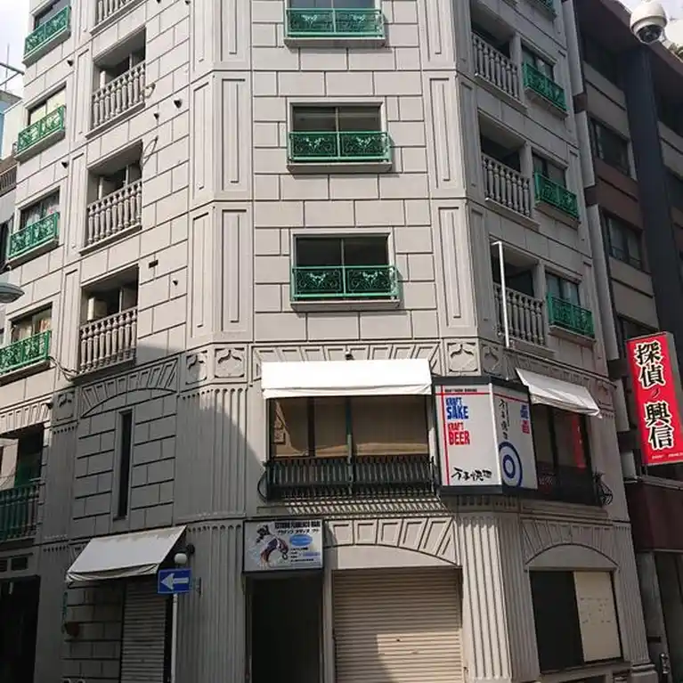 モリハタビル 外観