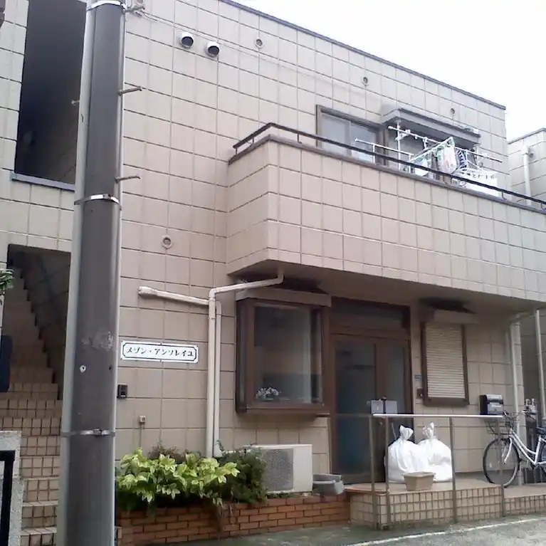 メゾン・アンソレイユ 外観