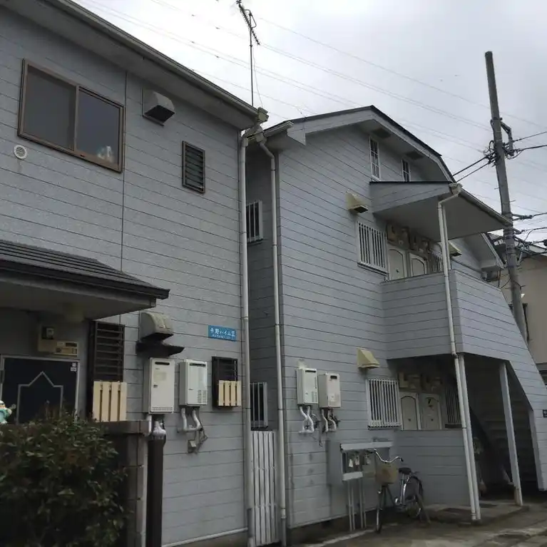平野ハイム II
