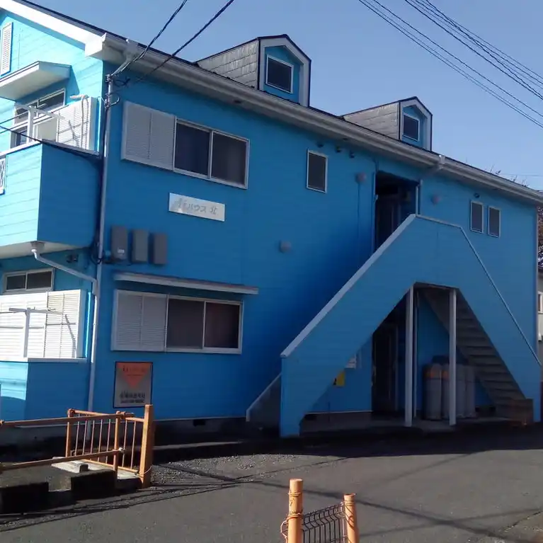 IJハウス北