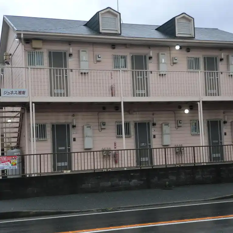ジュネス湘南 外観