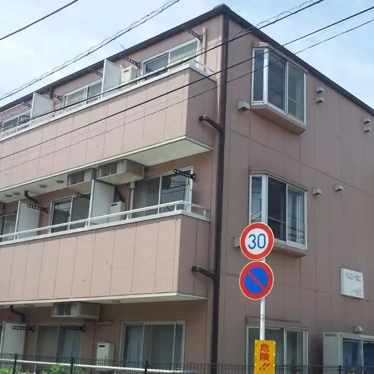 ベルロー国立