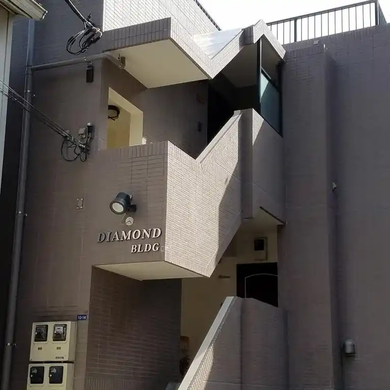 ダイヤモンドビル 外観