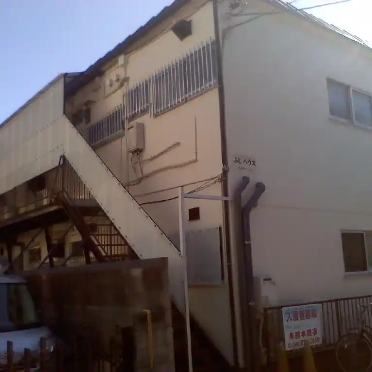 ふじハウス 外観