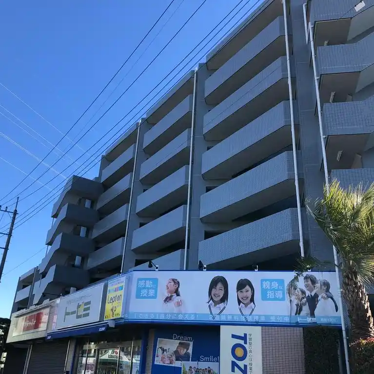 ファーストステージ