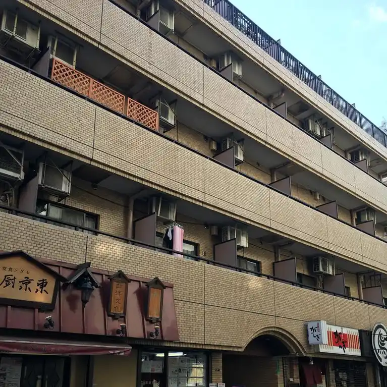 藤和芝コープ 外観