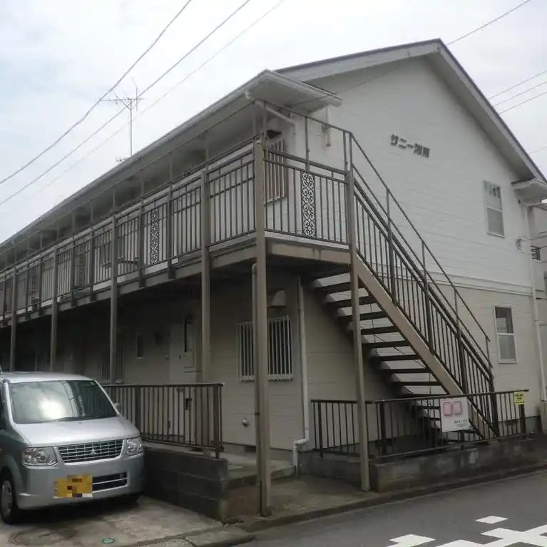 サニー湘南