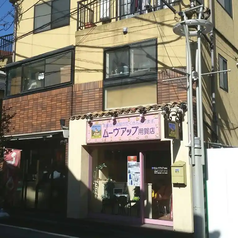 ファインコートYT 外観