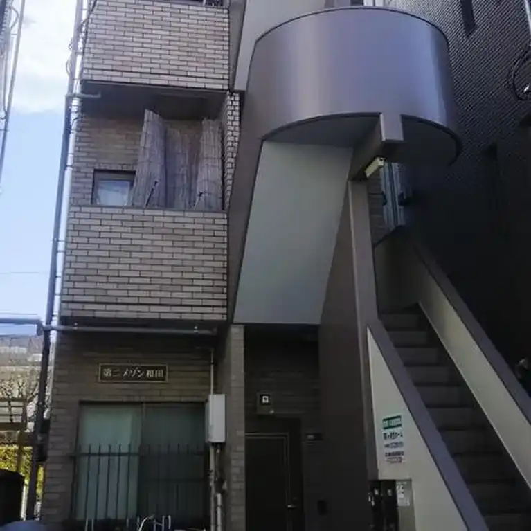 第二メゾン和田 外観