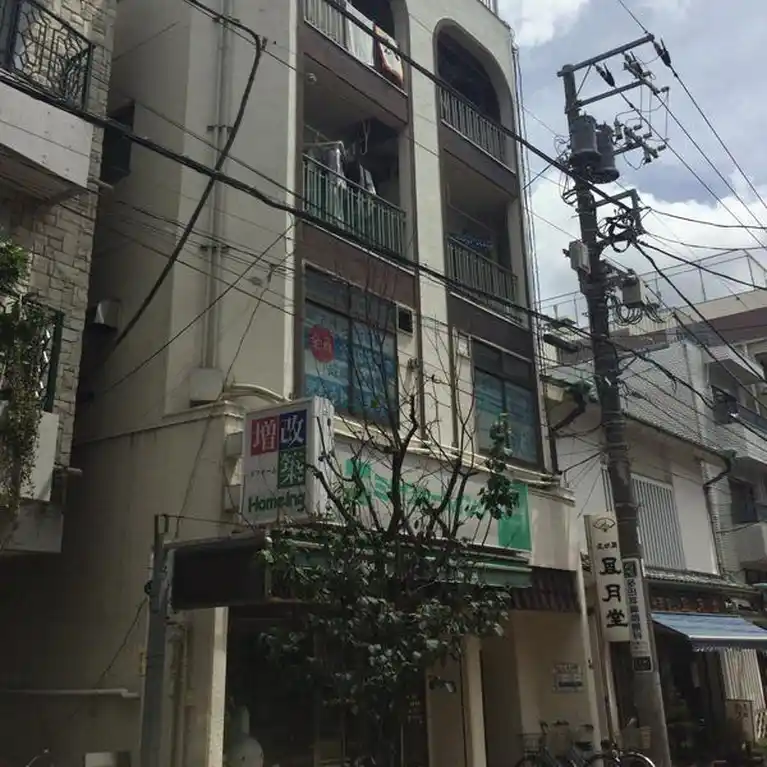 ウェル久が原