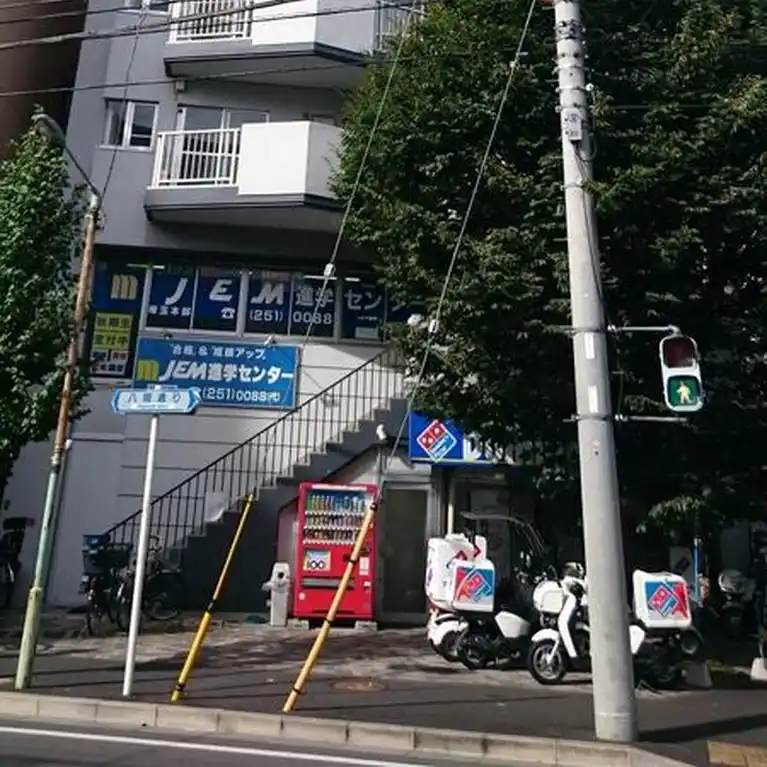 シトラス3ビル 外観