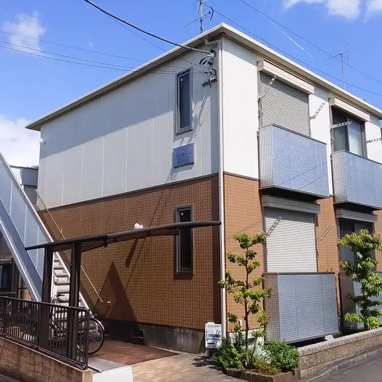 サンモール