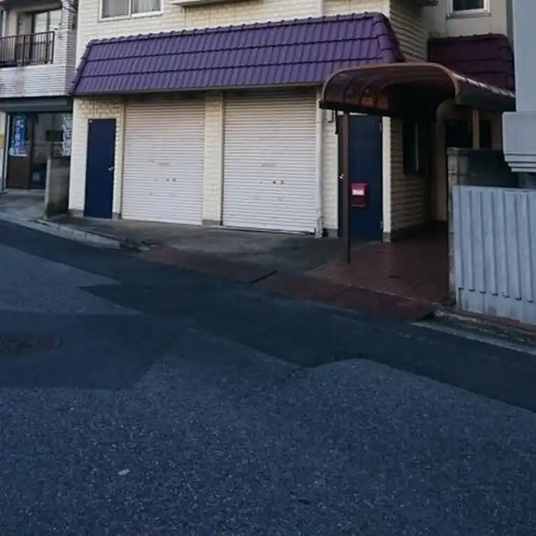 メゾン丹羽