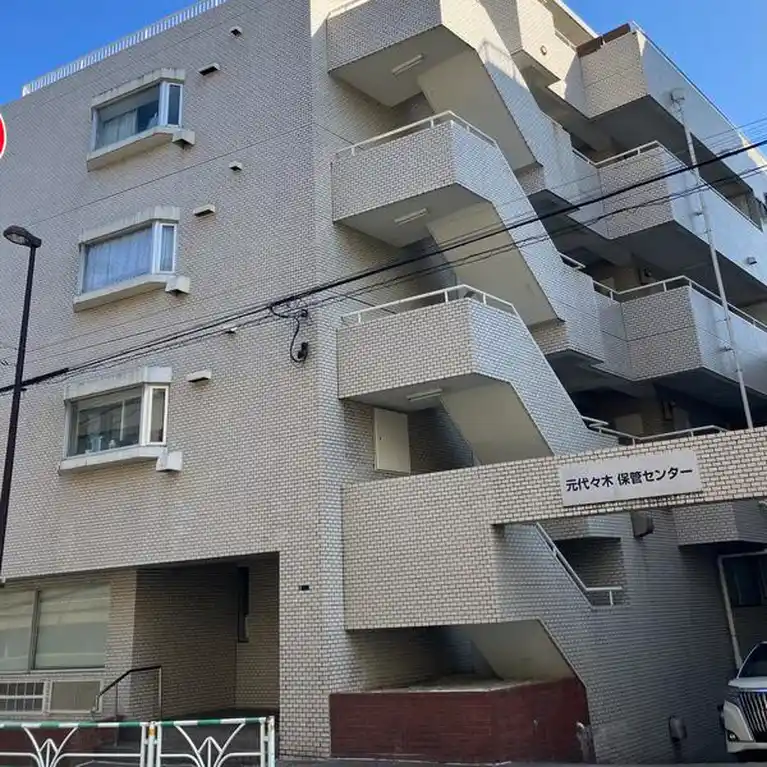 ダイアパレス元代々木 外観