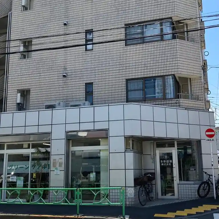 朝日プラザ中野弥生町 外観