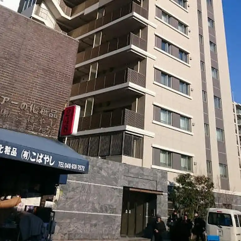 ライオンズ北浦和ステーションレジデンス
