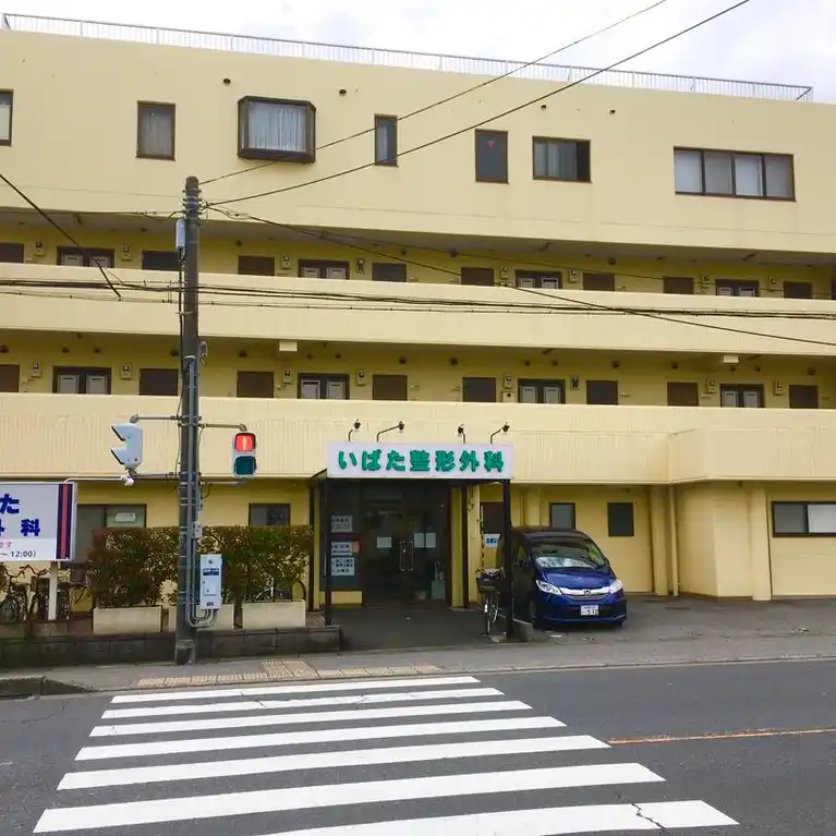 サンハイム 外観