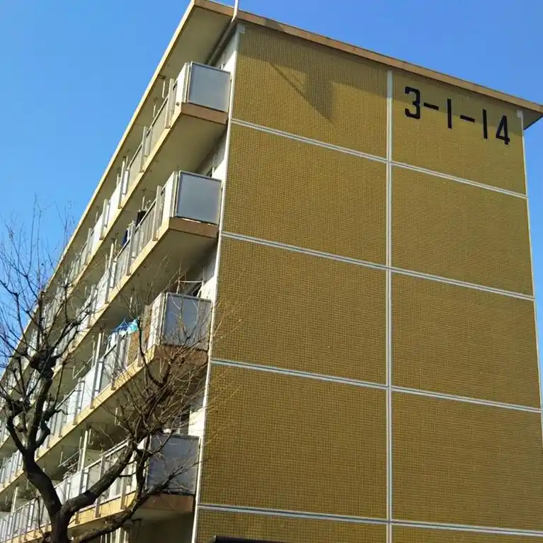 永山3丁目第1住宅3-1-14号棟 外観