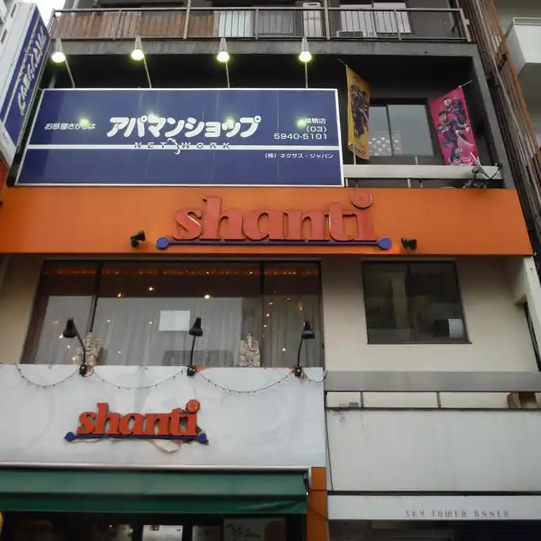 スカイタワーアネックス 外観