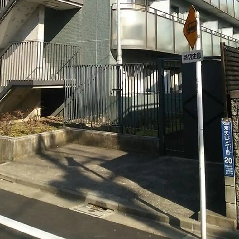 悠々コート西蒲田 外観