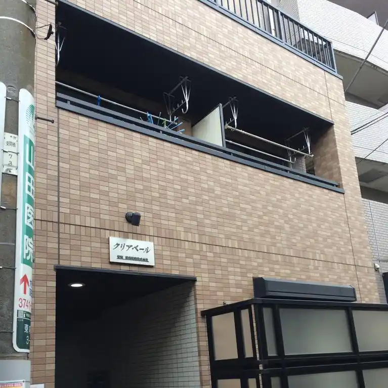 クリアベール