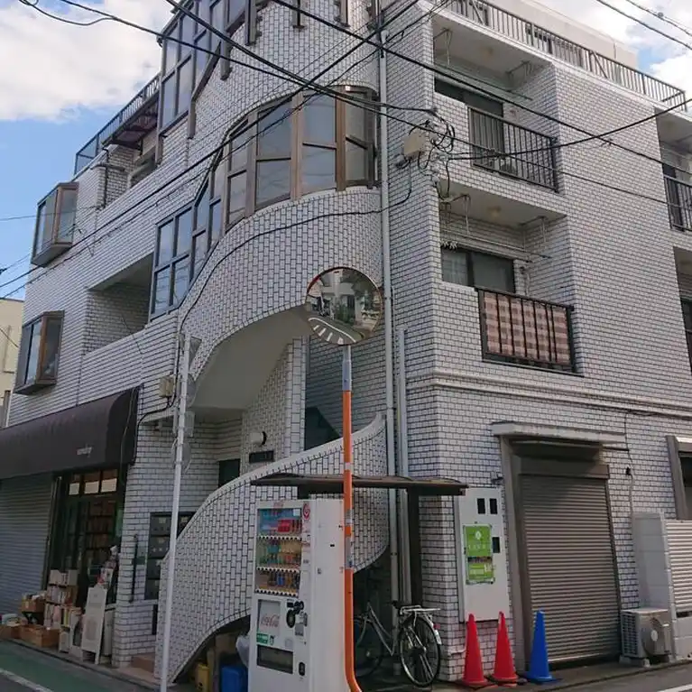 ハイム大熊
