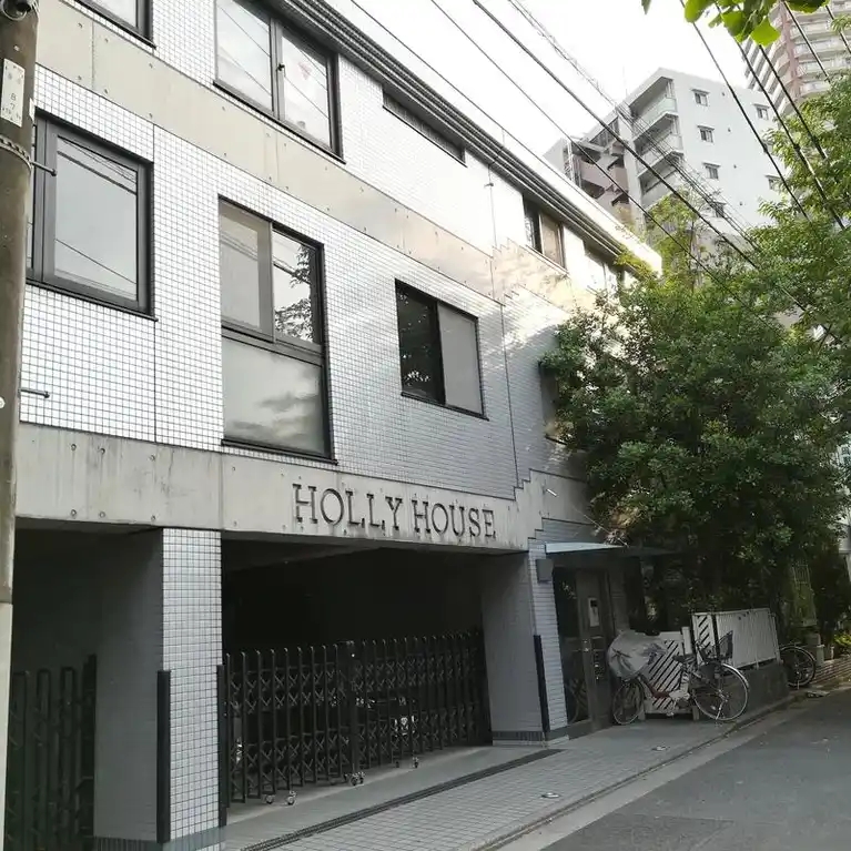 HOLLYHOUSE 外観
